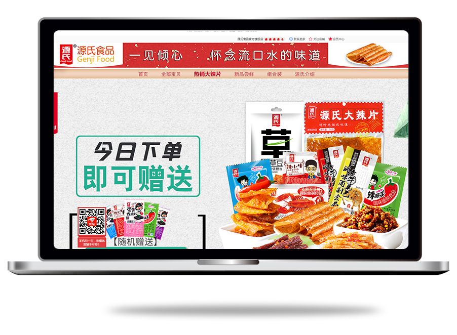 J9国际厅(中国)-官方网站