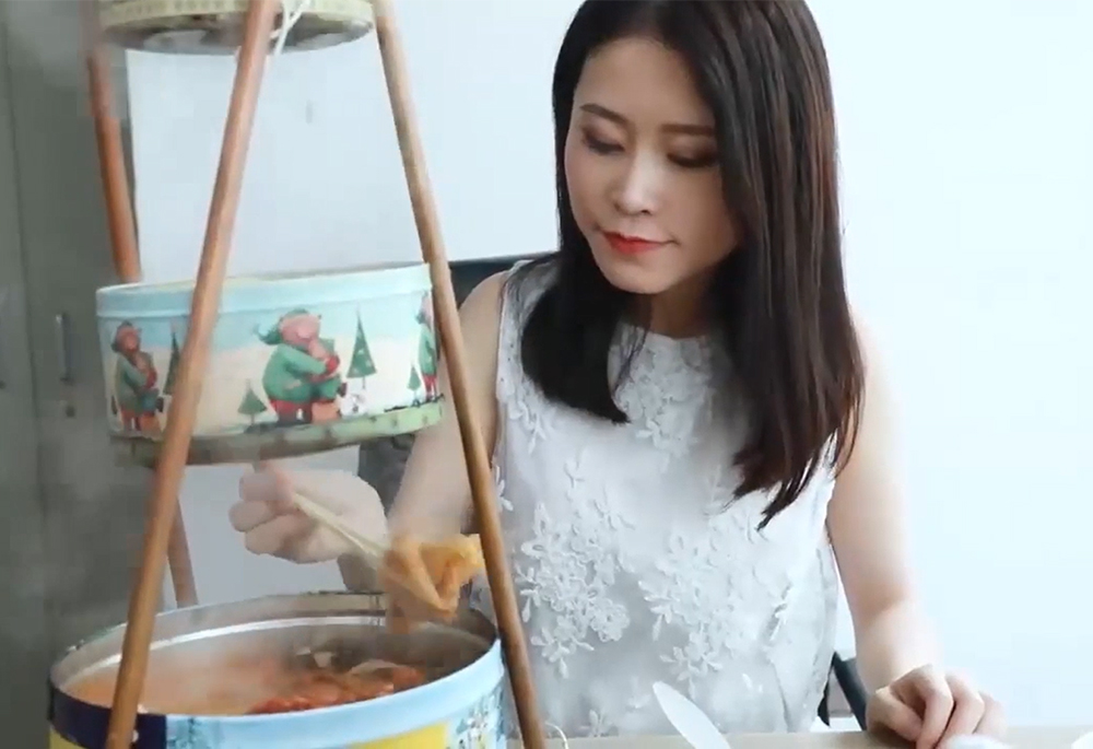 幼野种草j9国际厅大辣片