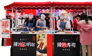 刷新年 成立全资子公司j9国际厅传媒，致力于营销创新、渠路创新、消费者服务 大单品战术确定，筹备快食、高蛋白制品出产线 产品表贸出海元年，成立表贸部，布局跨境电商